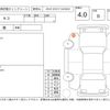 nissan moco 2014 -NISSAN--Moco MG33S--MG33S-684369---NISSAN--Moco MG33S--MG33S-684369- image 4