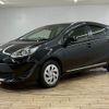 toyota aqua 2020 CFJ1822902 image 15
