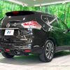 nissan x-trail 2016 CFJ1683459 image 18