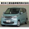 mitsubishi ek-wagon 2023 quick_quick_5BA-B33W_B33W-0304847 image 1