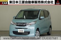 mitsubishi ek-wagon 2023 quick_quick_5BA-B33W_B33W-0304847