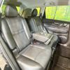 nissan x-trail 2018 -NISSAN--X-Trail DBA-T32--T32-054872---NISSAN--X-Trail DBA-T32--T32-054872- image 9