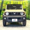 suzuki jimny-sierra 2022 -SUZUKI--Jimny Sierra 3BA-JB74W--JB74W-172380---SUZUKI--Jimny Sierra 3BA-JB74W--JB74W-172380- image 15