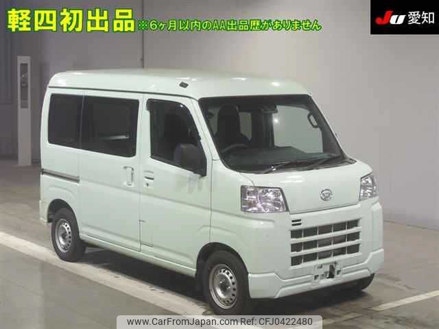 daihatsu hijet-van 2023 -DAIHATSU 【その他 】--Hijet Van S710V--0048000---DAIHATSU 【その他 】--Hijet Van S710V--0048000- image 1