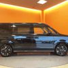 honda stepwagon 2025 quick_quick_RP6_RP6-1128232 image 17