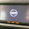 nissan lafesta 2017 -NISSAN--Lafesta DBA-CWFFWN--CWFFWN-112198---NISSAN--Lafesta DBA-CWFFWN--CWFFWN-112198- image 3