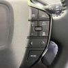 toyota prius 2023 CFJ1705889 image 7