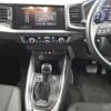 audi a1 2020 CFJ1567429 image 14