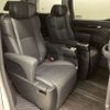 toyota alphard 2020 -TOYOTA--Alphard 3BA-AGH30W--AGH30-9017212---TOYOTA--Alphard 3BA-AGH30W--AGH30-9017212- image 7