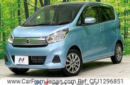 nissan dayz 2017 quick_quick_B21W_B21W-0453214