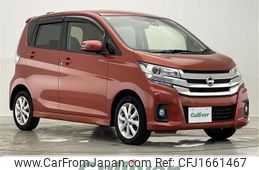 nissan dayz 2016 CFJ1661467