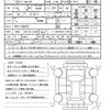 honda cr-v 2022 CFJ1803181 image 21