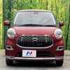 daihatsu cast 2015 -DAIHATSU--Cast DBA-LA250S--LA250S-0022546---DAIHATSU--Cast DBA-LA250S--LA250S-0022546- image 14