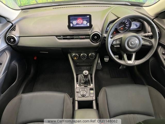 mazda cx-3 2019 -MAZDA--CX-3 3DA-DK8FW--DK8FW-105189---MAZDA--CX-3 3DA-DK8FW--DK8FW-105189- image 2