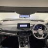 nissan x-trail 2023 CFJ1754643 image 17