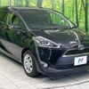 toyota sienta 2017 -TOYOTA--Sienta DBA-NSP170G--NSP170-7135977---TOYOTA--Sienta DBA-NSP170G--NSP170-7135977- image 18