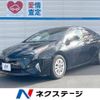 toyota prius 2016 -TOYOTA--Prius DAA-ZVW50--ZVW50-8044302---TOYOTA--Prius DAA-ZVW50--ZVW50-8044302- image 1