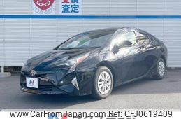 toyota prius 2016 -TOYOTA--Prius DAA-ZVW50--ZVW50-8044302---TOYOTA--Prius DAA-ZVW50--ZVW50-8044302-