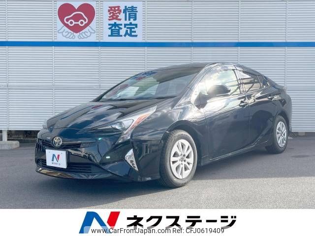 toyota prius 2016 -TOYOTA--Prius DAA-ZVW50--ZVW50-8044302---TOYOTA--Prius DAA-ZVW50--ZVW50-8044302- image 1