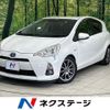 toyota aqua 2012 CFJ1753467 image 1