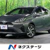 toyota aqua 2018 -TOYOTA--AQUA DAA-NHP10H--NHP10-6790453---TOYOTA--AQUA DAA-NHP10H--NHP10-6790453- image 1