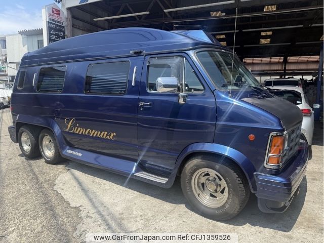 dodge ram 1992 -CHRYSLER--Dodge Ram fumei--[41]24572---CHRYSLER--Dodge Ram fumei--[41]24572- image 1