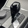 bmw 3-series 2022 -BMW--BMW 3 Series 3BA-6K20--WBA6K32040FM53955---BMW--BMW 3 Series 3BA-6K20--WBA6K32040FM53955- image 12