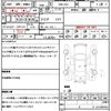 subaru impreza-g4 2017 CFJ1618403 image 10