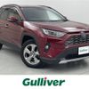 toyota rav4 2019 CFJ1526704 image 1