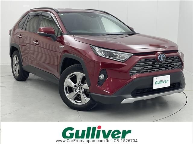 toyota rav4 2019 CFJ1526704 image 1