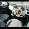 fiat 500 2020 -FIAT 【名変中 】--Fiat 500 31212--0JD84244---FIAT 【名変中 】--Fiat 500 31212--0JD84244- image 4