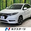 honda vezel 2017 -HONDA--VEZEL DAA-RU3--RU3-1254694---HONDA--VEZEL DAA-RU3--RU3-1254694- image 1