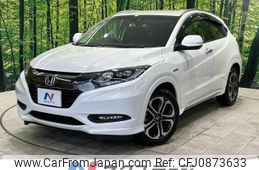 honda vezel 2017 -HONDA--VEZEL DAA-RU3--RU3-1254694---HONDA--VEZEL DAA-RU3--RU3-1254694-