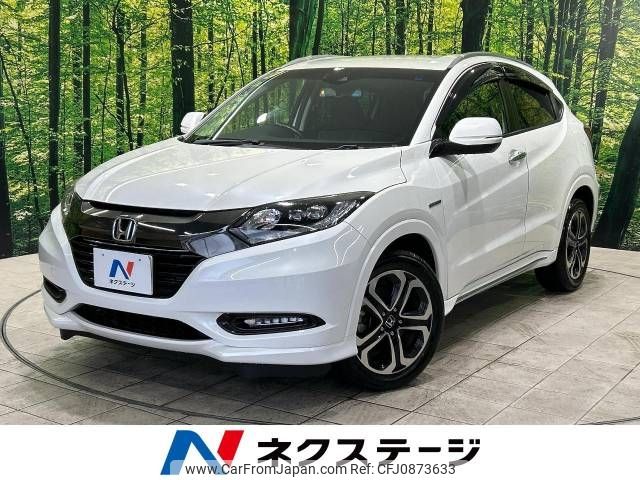 honda vezel 2017 -HONDA--VEZEL DAA-RU3--RU3-1254694---HONDA--VEZEL DAA-RU3--RU3-1254694- image 1