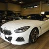bmw z4 2021 CFJ1503954 image 1