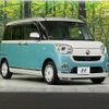 daihatsu move-canbus 2017 -DAIHATSU--Move Canbus DBA-LA800S--LA800S-0081371---DAIHATSU--Move Canbus DBA-LA800S--LA800S-0081371- image 17