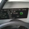 suzuki jimny 2016 CFJ1681897 image 9
