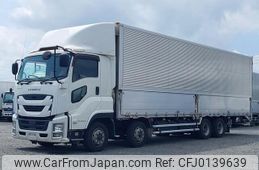 isuzu giga 2016 -ISUZU--Giga QKG-CYJ77B--CYJ77B-7001061---ISUZU--Giga QKG-CYJ77B--CYJ77B-7001061-