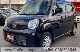 nissan moco 2012 -NISSAN 【名変中 】--Moco MG33S--191284---NISSAN 【名変中 】--Moco MG33S--191284-