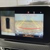 mercedes-benz v-class 2020 -MERCEDES-BENZ--Benz V Class 3DA-447811C--W1V44781323713286---MERCEDES-BENZ--Benz V Class 3DA-447811C--W1V44781323713286- image 5