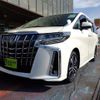 toyota alphard 2023 quick_quick_3BA-AGH30W_AGH30-0463661 image 1
