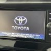 toyota roomy 2018 -TOYOTA--Roomy DBA-M900A--M900A-0167449---TOYOTA--Roomy DBA-M900A--M900A-0167449- image 10