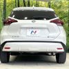 nissan kix 2020 -NISSAN--KIX 6AA-P15--P15-015583---NISSAN--KIX 6AA-P15--P15-015583- image 15