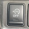 nissan x-trail 2016 -NISSAN--X-Trail DBA-T32--T32-010448---NISSAN--X-Trail DBA-T32--T32-010448- image 8