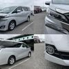 toyota vellfire 2016 quick_quick_DBA-AGH35W_AGH35-0016283 image 4