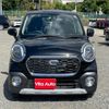 daihatsu cast 2015 quick_quick_LA250S_LA250S-0029762 image 12