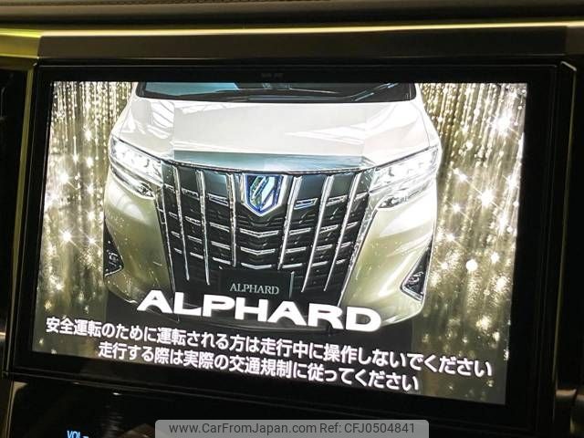toyota alphard 2019 -TOYOTA--Alphard DBA-AGH30W--AGH30-0281266---TOYOTA--Alphard DBA-AGH30W--AGH30-0281266- image 2