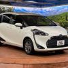 toyota sienta 2022 -TOYOTA--Sienta 6AA-NHP170G--NHP170-7260536---TOYOTA--Sienta 6AA-NHP170G--NHP170-7260536- image 18