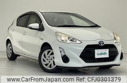 toyota aqua 2015 -TOYOTA--AQUA DAA-NHP10--NHP10-6415541---TOYOTA--AQUA DAA-NHP10--NHP10-6415541-