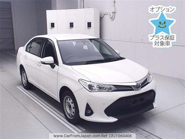 toyota corolla-axio 2020 -TOYOTA--Corolla Axio NZE164-7076381---TOYOTA--Corolla Axio NZE164-7076381- image 1